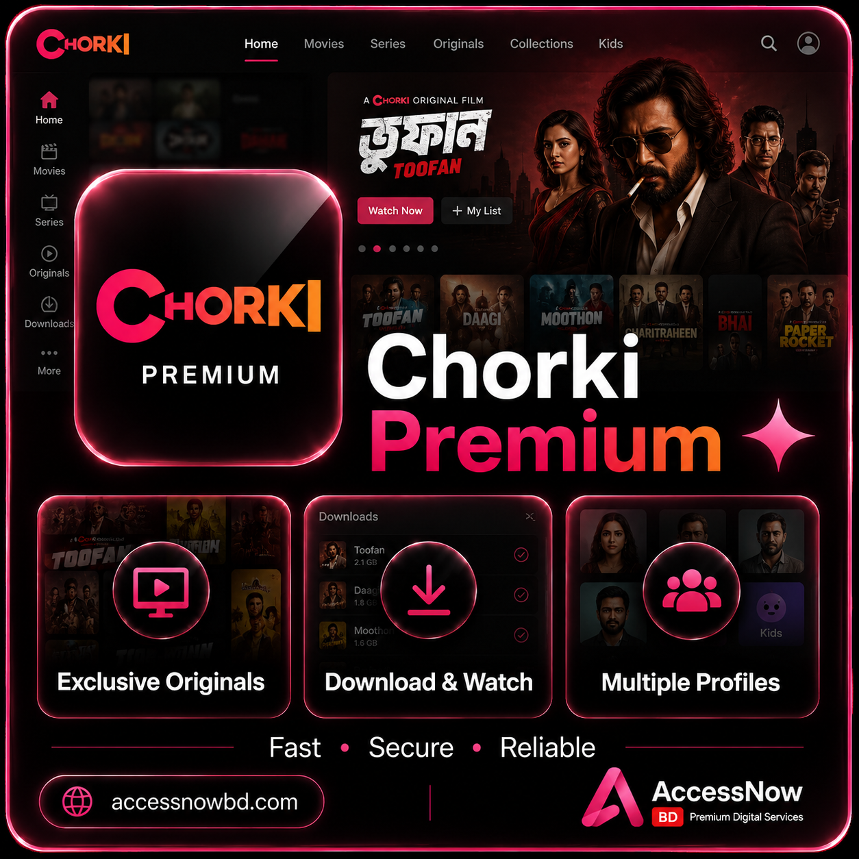 Chorki Premium Price in Bangladesh