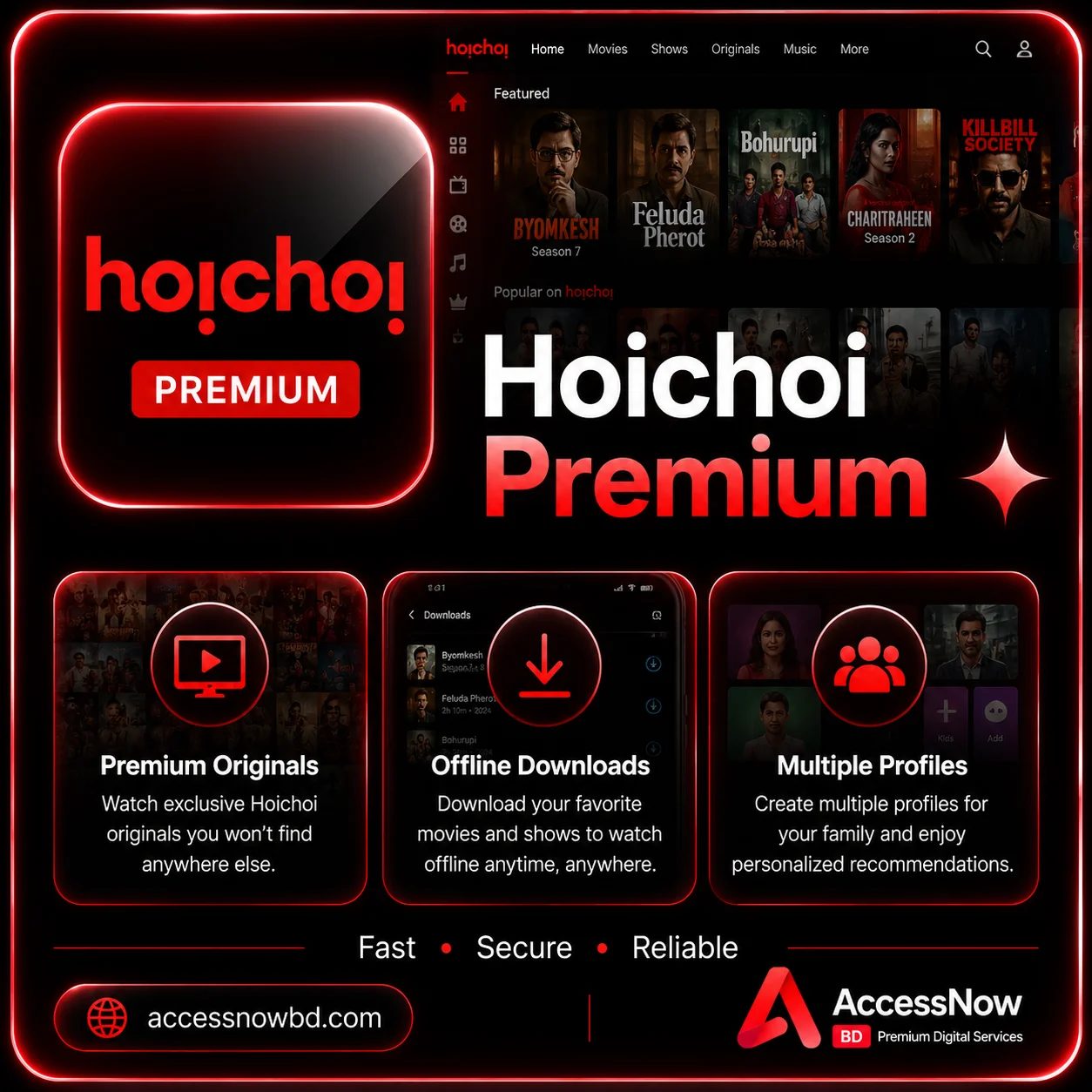 Hoichoi Premium Price in Bangladesh